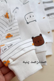 سرهمی بدون جوراب نخ پنبه تمام دکمه پنتی