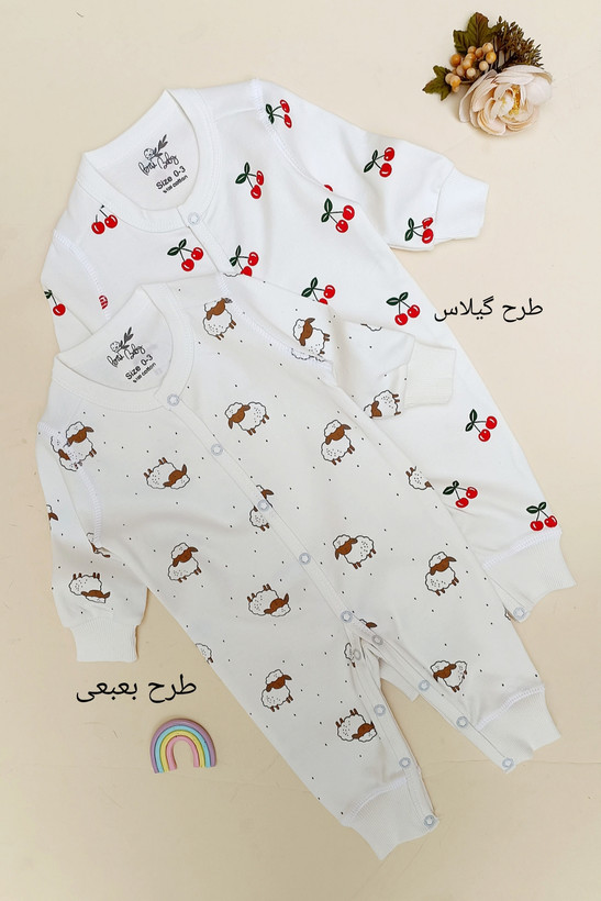 سرهمی بدون جوراب نخ پنبه تمام دکمه پنتی