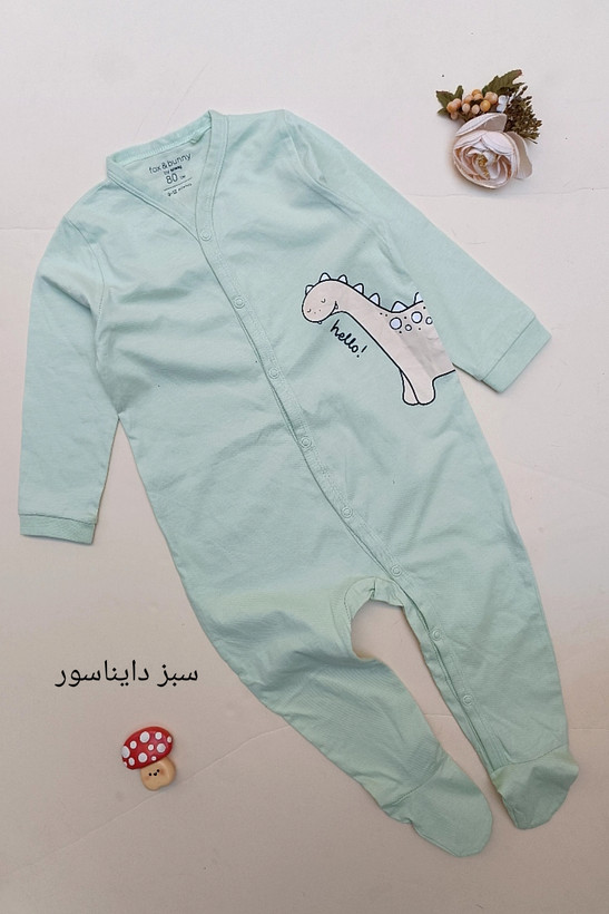 سرهمی نخ پنبه چهار فصل وارداتی میکس طرح