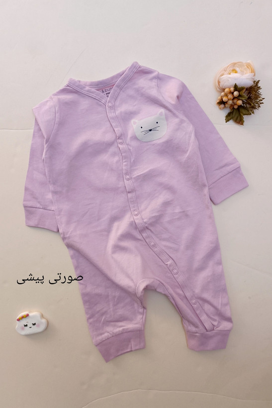 سرهمی نخ پنبه چهار فصل وارداتی میکس طرح