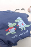 سرهمی نخ پنبه چهار فصل وارداتی میکس طرح