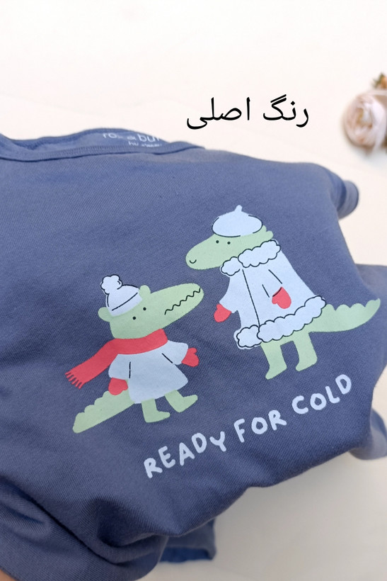 سرهمی نخ پنبه چهار فصل وارداتی میکس طرح