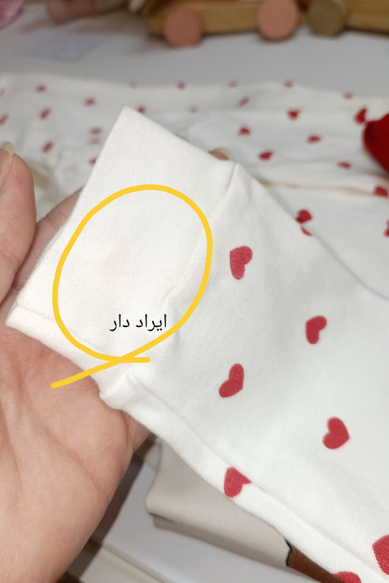 سرهمی بدون جوراب قلبی تمام پنبه